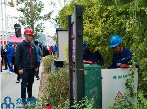 QQ��ͼ20191021162329.jpg
