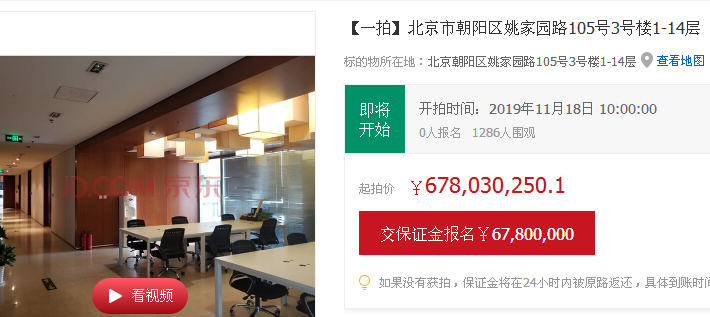��Ծͤ�����Ʋ��� ���Ӵ��������������ļ�6.78��