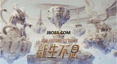 ����JBO�羺S9��������̭��Ԥ�����GRF vs IGս��ǰհ