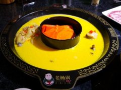 ���뿪һ�����������������˵���ҪͶ�ʶ���Ǯ��
