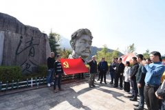 上饶市抚州商会接受传统教育