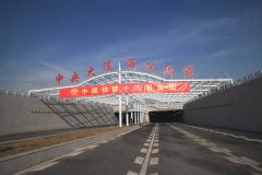 ��������Ҽ�����������ô�����족�� ����ʮ�˾ּ��š�������