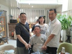 衷־ܱһаݷ󰮹оԺίη